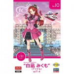 [Hasegawa] BH52222 SP422 Egg Girls Collection No.10 Siranagi Mikumo w/T-4