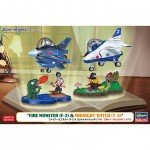 [Hasegawa] BH60518 Egg World Fire Monster F-2 , Midnight Witch T-4