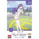 [Hasegawa] BH52186 Egg Girls Collection No.05 Claire Frost w/Hughes 500
