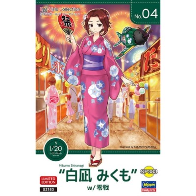 [˾ũ] BH52183 [Hasegawa] BH52183 Egg Girls Collection No.04 Mikumo Shiranagi w/ ZERO FIGHTER