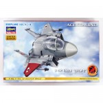 [Hasegawa] BH52154 SP354 Egg Plane F-15C Eagle