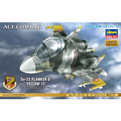 [˾ũ] BH52151 [Hasegawa] EGGPLANE Su-33