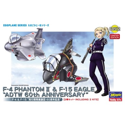 [˾ũ] BH60512 [Hasegawa] BH60512  F-4  & F-15 ̱ ADTW 60ֳ (EGGPLANE F-4 PHANTOM & F-15 EAGLE ADTW 60th ANNIVERSARY) (2 )