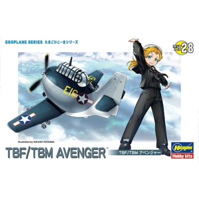 [˾ũ] BH60138 [Hasegawa] BH60138 EGGPLANE TBF/TBM Avenger