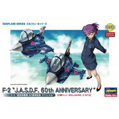 [˾ũ] BH60510 [Hasegawa] BH60510 Eggplane F-2 J.A.S.D.F. 60th Anniversary (2 kits in the box)-2 