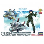 [Hasegawa] BH60508 Eggplane F-15 Eagle J.A.S.D.F. 60th Anniversary (2 kits in the box)
