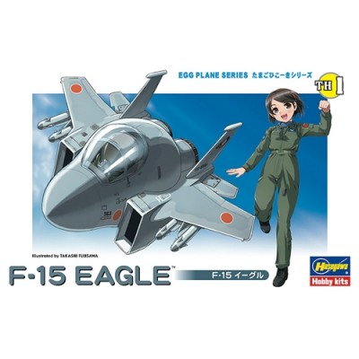 [˾ũ] BH60101 [Hasegawa] BH60101 TH1 Egg Plane F-15 EAGLE