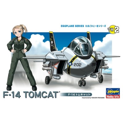[˾ũ] BH60102 [Hasegawa] BH60102 TH2 Egg Plane F-14 Tomcat
