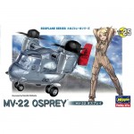 [Hasegawa] BH60135 EGG Plane MV-22 Osprey