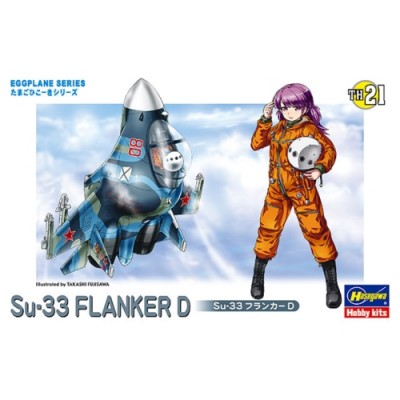 [˾ũ] BH60131 [Hasegawa] BH60131 TH21 Egg Plane Su-33 Flanker D
