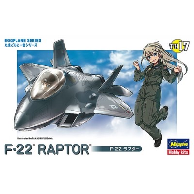 [˾ũ] BH60127 [Hasegawa] BH60127 EGG Plane F-22 Raptor
