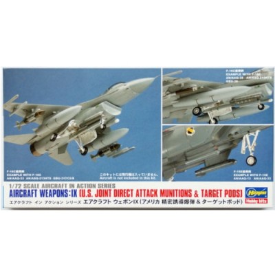 [�˾���ũ] BH35114 [Hasegawa] BH35114 1/72 Aircraft Weapons: IX (U.S. Joint Direct Attack Munitions & Target Pods)