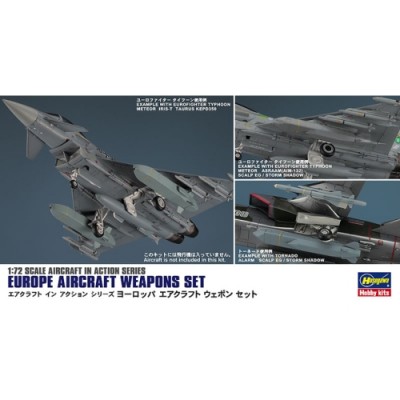 [�˾���ũ] BH35115 [Hasegawa] BH35115 1/72 Europe Aircraft Weapon Set