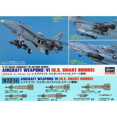 [�˾���ũ] BH35011 [Hasegawa] BH35011 1/72 U.S Aircraft Weapons Smart bombs set