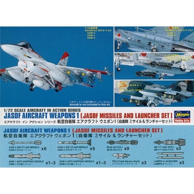 [�˾���ũ] BH35010 [Hasegawa] BH35010 X72-10 1/72 J.A.S.D.F.Weapon Set