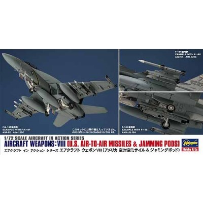 [�˾���ũ] BH35113 [Hasegawa] BH35113 1/72 U.S. Aircraft Weapons VIII Missiles & Pod