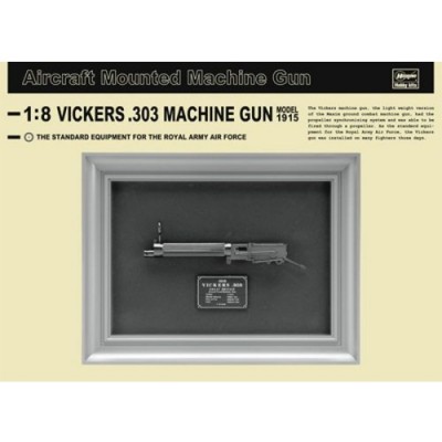 [�˾���ũ] BH52110 [Hasegawa] BH52110 1/8 Vickers .303 Machine Gun Model 1915 (���ĵ� ����)