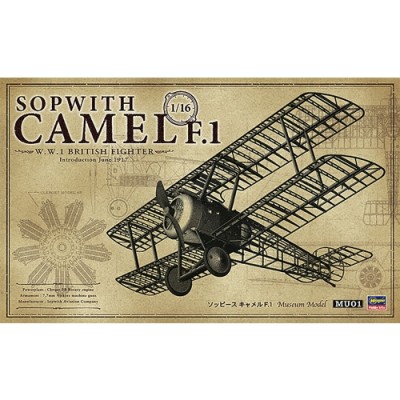 [�˾���ũ] BH50031 [Hasegawa] BH50031 1/16 Sopwith Camel F.1