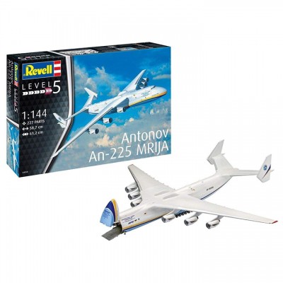 [�˾���ũ] BV4958 [Revell Gmbh] BV4958 1/144 Antonov AN-225 Mrija
