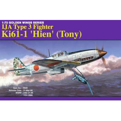 [˾ũ] BD5028 [Dragon] BD5028 1/72 Ki-61 Hien Type 3