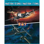 [Dragon] BD5121 1/72 He219A-0 UHU / He219A-7 OWL 2 in 1 -1 