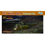 [Dragon] BD5073 1/72 Sea King HC.4 Falklands War
