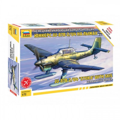 [˾ũ] BZ7323 [Zvezda] BZ7323 1/72 Ju-87 Stuka w/Skis