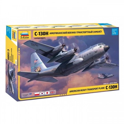 [˾ũ] BZ7321 [Zvezda] BZ7321 1/72 C-130H Hercules