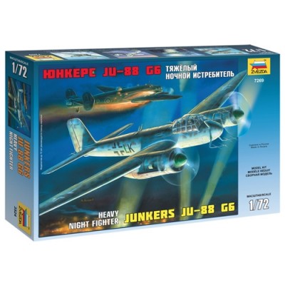 [˾ũ] BZ7269 [Zvezda] BZ7269 1/72 Junkers Ju-88G6 Night Fighter