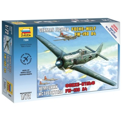 [˾ũ] BZ7304 [Zvezda] BZ7304 1/72 FockeWulf 190A-4 (New Tool- 2013)