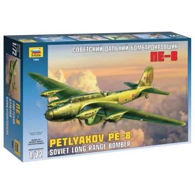 [�˾���ũ] BZ7264 [Zvezda] BZ7264 1/72 Petlyakov Pe-8 Soviet Bomber (New Tool)