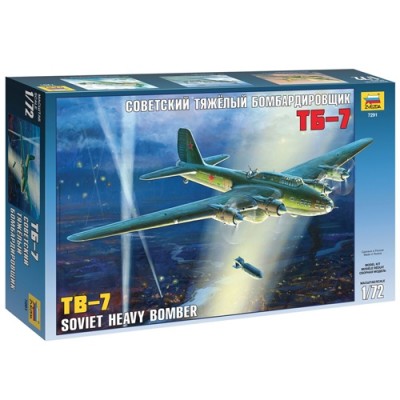 [�˾���ũ] BZ7291 [Zvezda] BZ7291 1/72 Soviet Bomber TB-7(New Tool-2012)