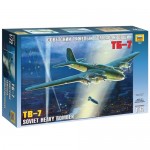 [Zvezda] BZ7291 1/72 Soviet Bomber TB-7(New Tool-2012)