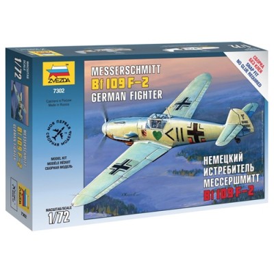[�˾���ũ] BZ7302 [Zvezda] BZ7302 1/72 Messerschmitt Bf 109 F-2 (New Tool- 2012)