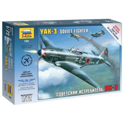 [˾ũ] BZ7301 [Zvezda] BZ7301 1/72 Yak-3 Soviet Fighter
