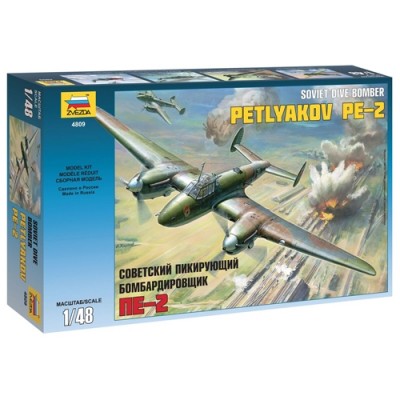 [˾ũ] BZ4809 [Zvezda] BZ4809 1/48 Petlyakov PE-2(New Tool-2015)