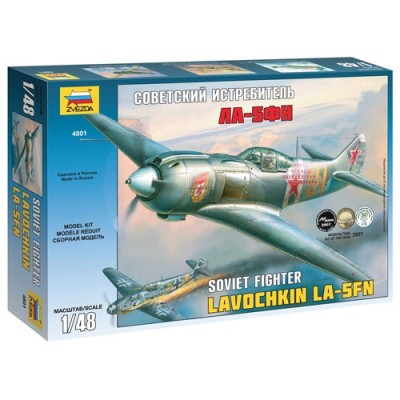 [˾ũ] BZ4801 [Zvezda] BZ4801 1/48 La-5FN