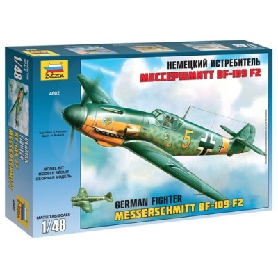 [˾ũ] BZ4802 [Zvezda] BZ4802 1/48 Messerschimitt BF109-F2(New Tool- 2010)