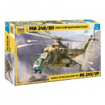 [Zvezda] BZ4823 1/48 Mi-24V/VP Hind
