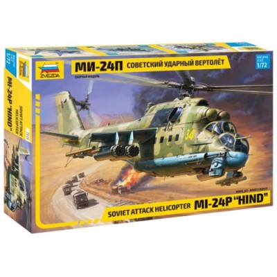 [˾ũ] BZ7315 [Zvezda] BZ7315 1/72 MI-24P Hind Attack Helicopter