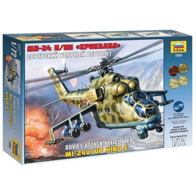 [˾ũ] BZ7293 [Zvezda] BZ7293 1/72 Mil Mi-24V/VP Hind E Soviet Attack Helicopter (New Tool - 2010)