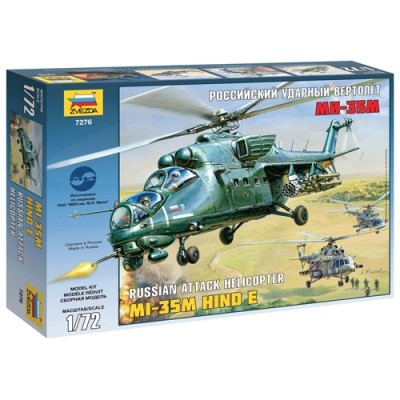 [˾ũ] BZ7276 [Zvezda] BZ7276 1/72 Mi-35 Hind E