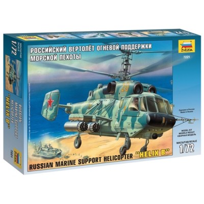 [˾ũ] BZ7221 [Zvezda] BZ7221 1/72 Ka-29 Helix