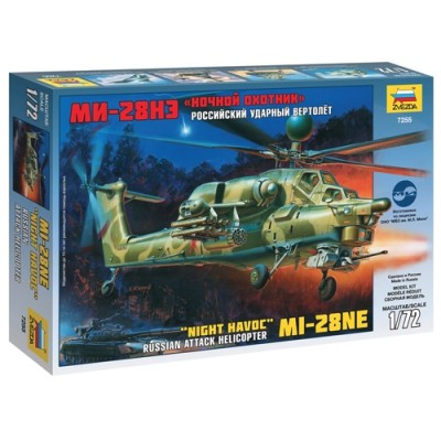 [˾ũ] BZ7255 [Zvezda] BZ7255 1/72 Mil Mi-28N Russian Attack Helicopter