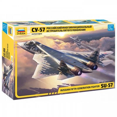 [˾ũ] BZ7319 [Zvezda] BZ7319 1/72 SU-57 Russian fifth-generation fighter