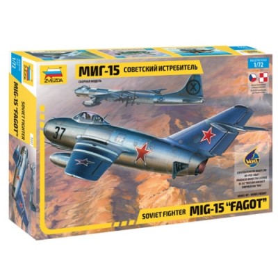 [˾ũ] BZ7317 [Zvezda] BZ7317 1/72 Soviet fighter MiG-15 Fagotr (New Tool-2018)
