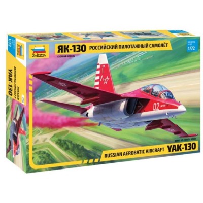 [˾ũ] BZ7316 [Zvezda] BZ7316 1/72 YAK-130 Trainer