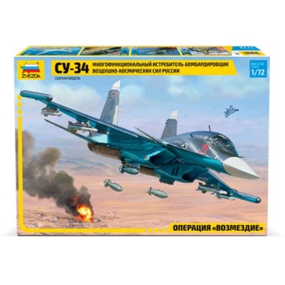 [˾ũ] BZ7298 [Zvezda] BZ7298 1/72 SU-34 Fullbak Multi Role Fighter