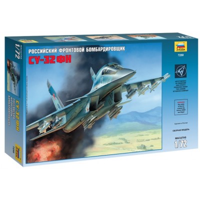 [˾ũ] BZ7250 [Zvezda] BZ7250 1/72 Su-32FN