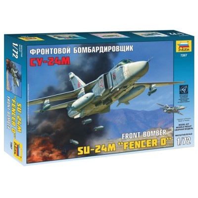 [˾ũ] BZ7267 [Zvezda] BZ7267 1/72 Sukhoi Su-24M Russian Front Bomber